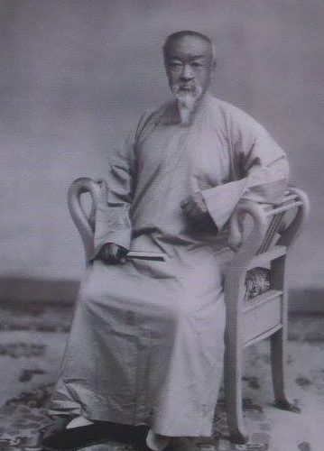 Li Luoneng (1808-1890) 2