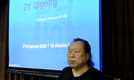 ZARYS PROCESU ZHONG YUAN QIGONG – CZ. 1 – POWODY MEDYTACJI, ZAJMOWANIA SIĘ QIGONG