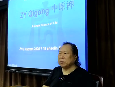 Read more about the article ZARYS PROCESU ZHONG YUAN QIGONG – CZ. 1 – POWODY MEDYTACJI, ZAJMOWANIA SIĘ QIGONG
